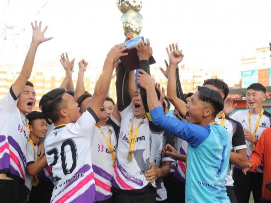 Ховд аймгийн баг “Үндэсний Цом-2020” тэмцээнд түрүүлж Улсын аварга боллоо