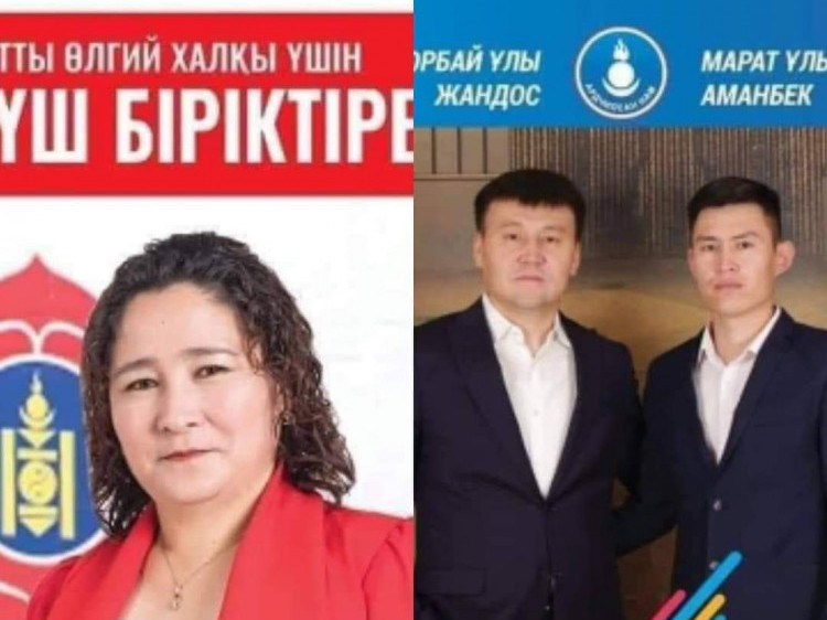 Сонгуулийн сурталчилгаагаа казах хэлээр хэвлүүлсэн иргэдэд шаардлага хүргүүлжээ
