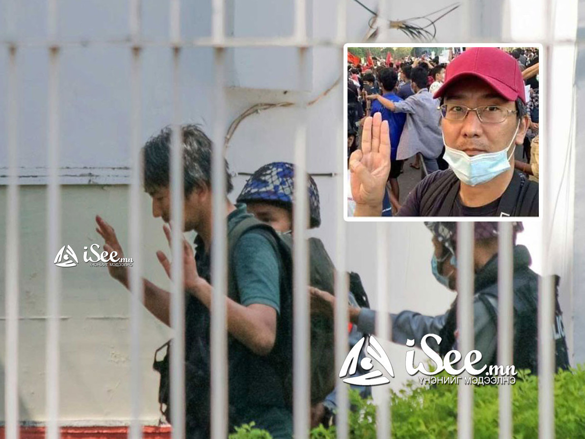 Мьянмарын цэргийнхэнд баривчлагдсан Япон сэтгүүлчийг шоронд шилжүүлжээ