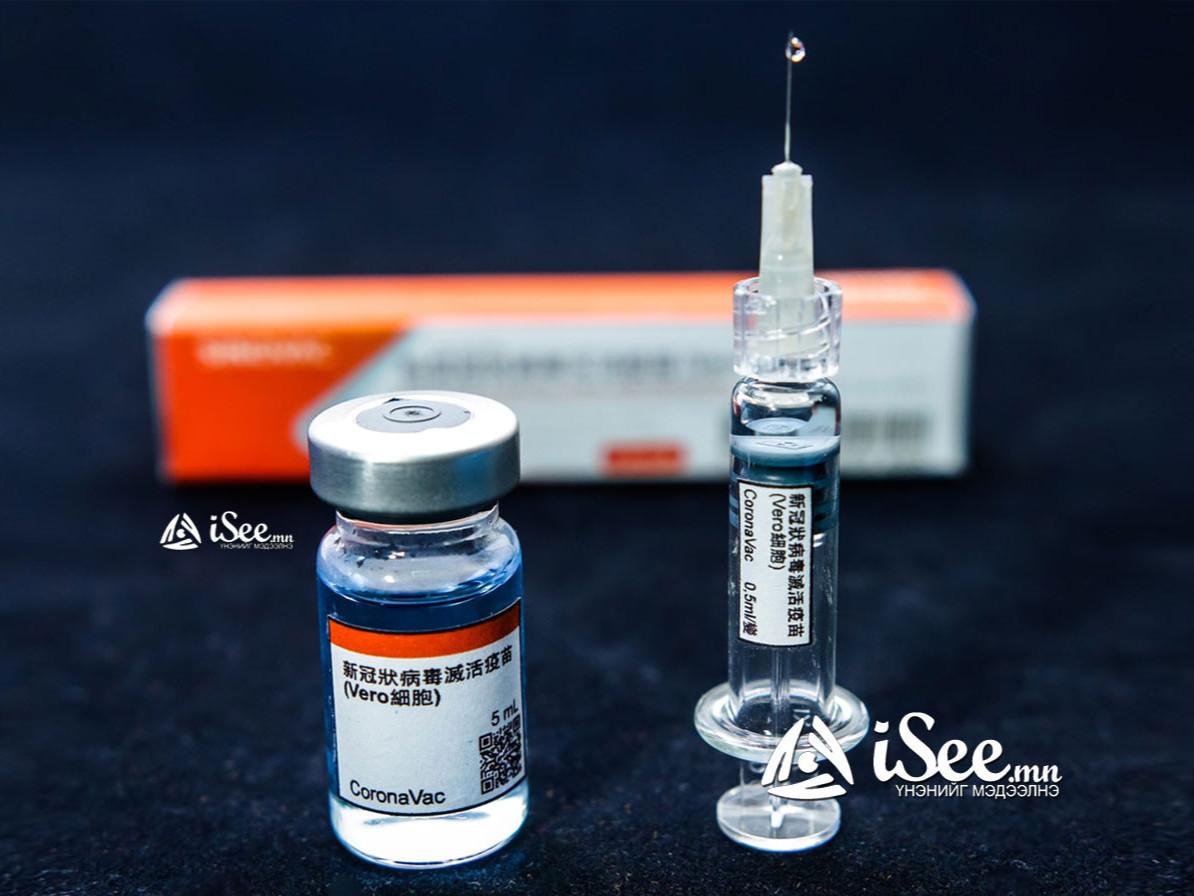 САЙН МЭДЭЭ: ДЭМБ "Sinopharm" үйлдвэрийн Вероцелл вакциныг бүртгэлээ