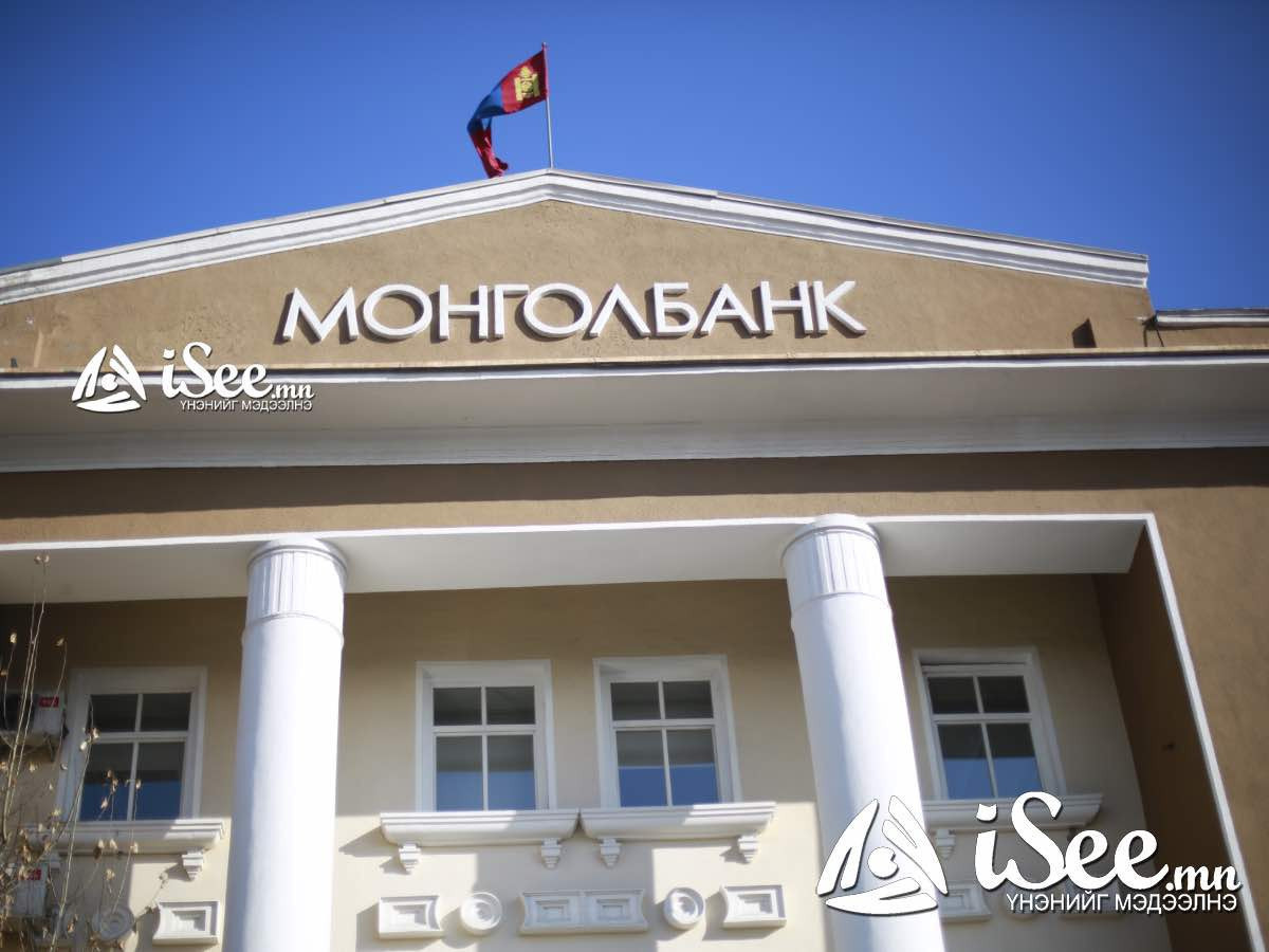Монголбанк: 50, 100 мянгатын дэвсгэрт гүйлгээнд гаргана гэдэг ташаа мэдээлэл