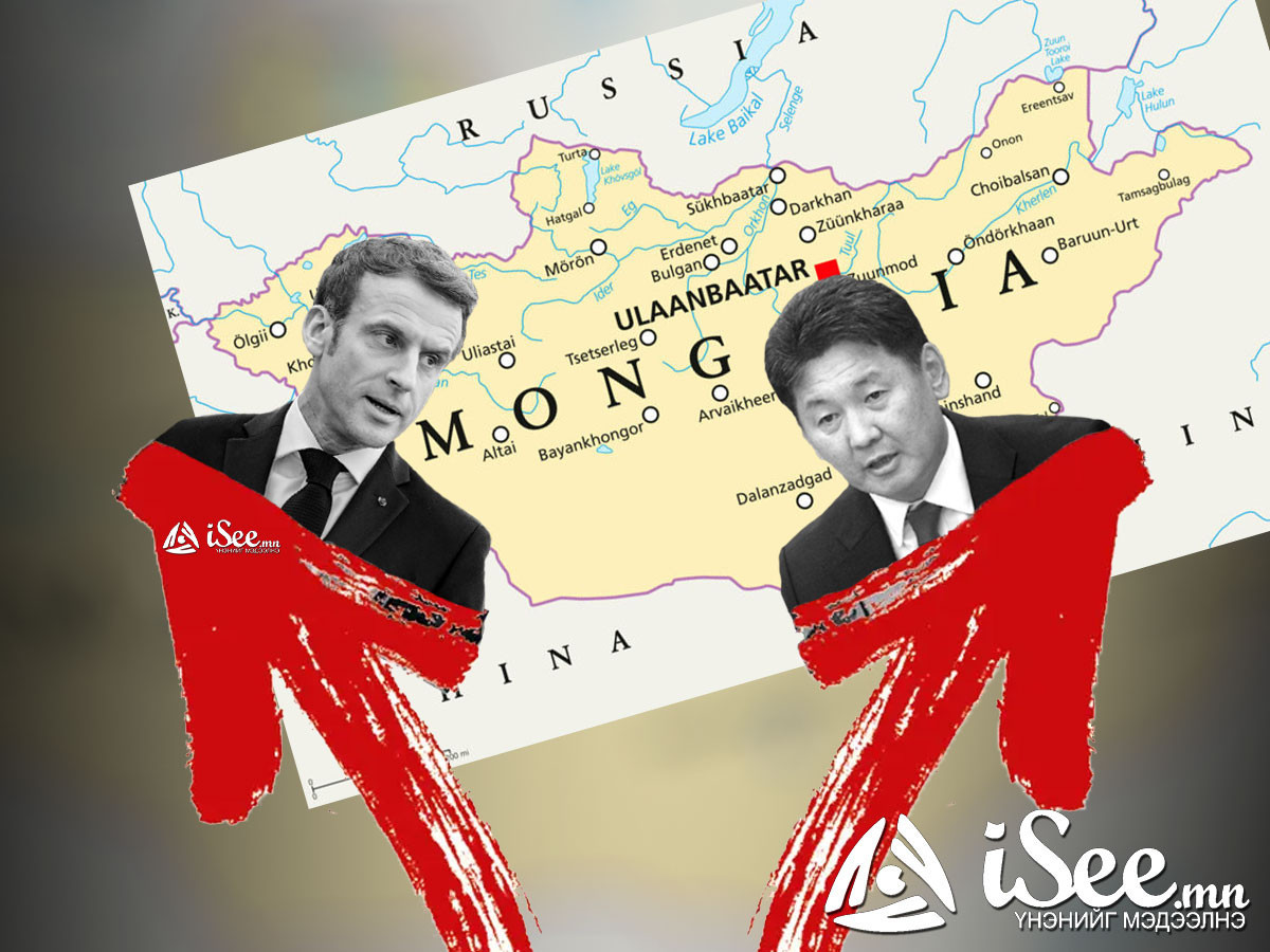 Францын Ерөнхийлөгч Э.Макрон ирэх сард манай улсад айлчлахдаа "Монгол Улсыг атомын цахилгаан станцтай болгох" асуудлыг хөндөж магадгүй