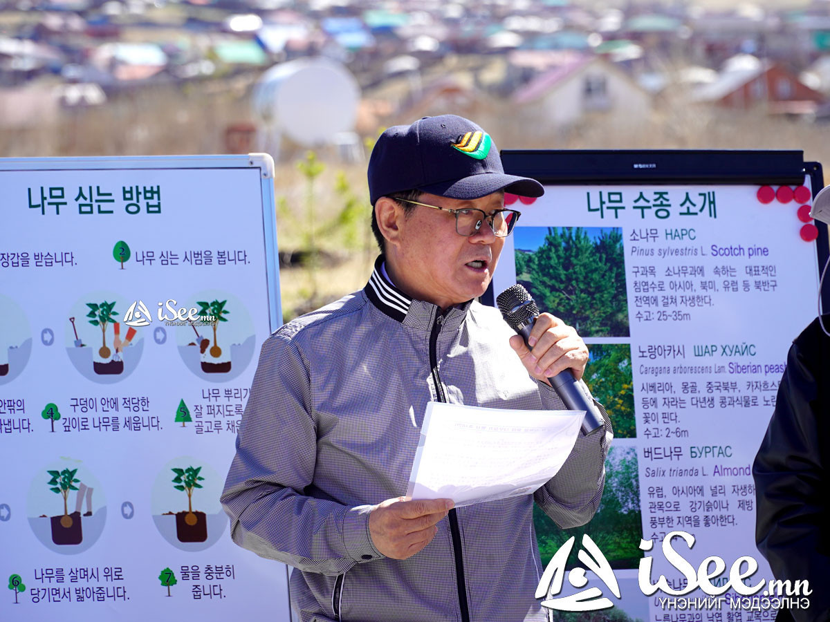 БНСУ-ын Элчин сайд Ким Жун Гү: Монголд ажиллах хугацаандаа ой мод, ногоон хөгжилд анхаарал хандуулж ажиллана /ВИДЕО/