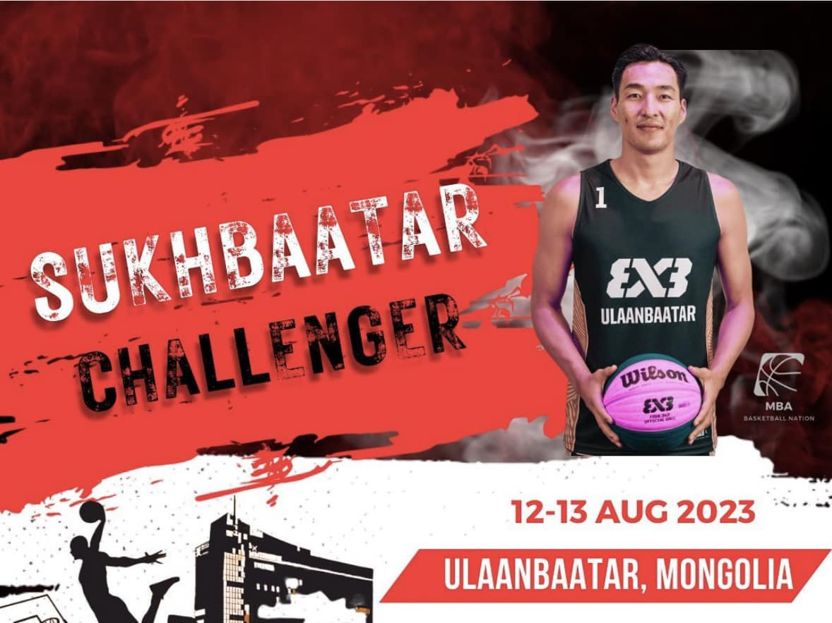 FIFA 3x3 “Sukhbaatar challenger-2023” тэмцээн болно 