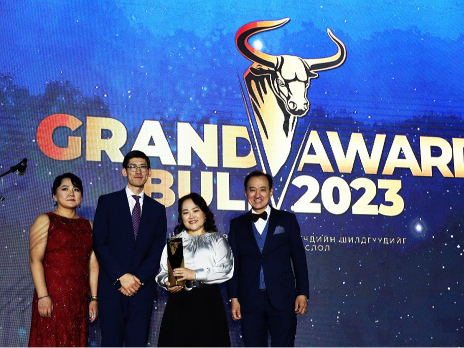 ХААН Банк “Grand Bull Awards 2023”-ын “Шилдэг засаглалтай компани”-аар тодорчээ