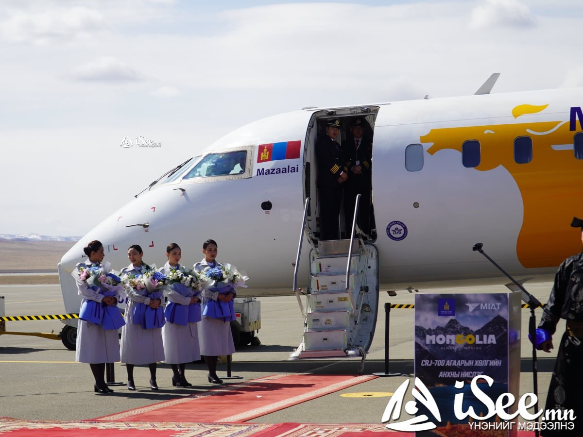 ВИДЕО: Орон нутагт холын зайн нислэг үйлдэх, анхны 70 хүний судалтай “Мазаалай” CRJ-700 онгоц эхний нислэгээ амжилттай үйлдлээ